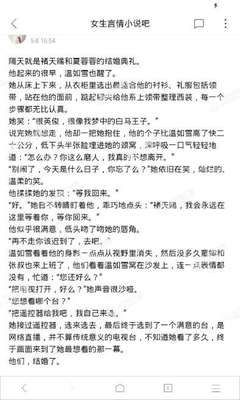 亚游app官网下载